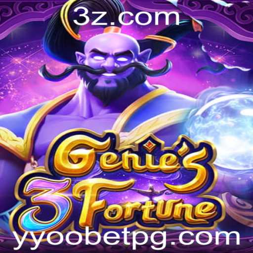 Baccarat games